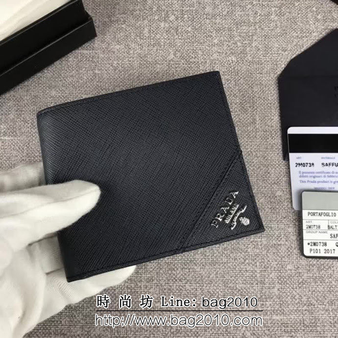 PRADA普拉達 官網同步 經典款 男士短款錢夾 2M0738 DD1555